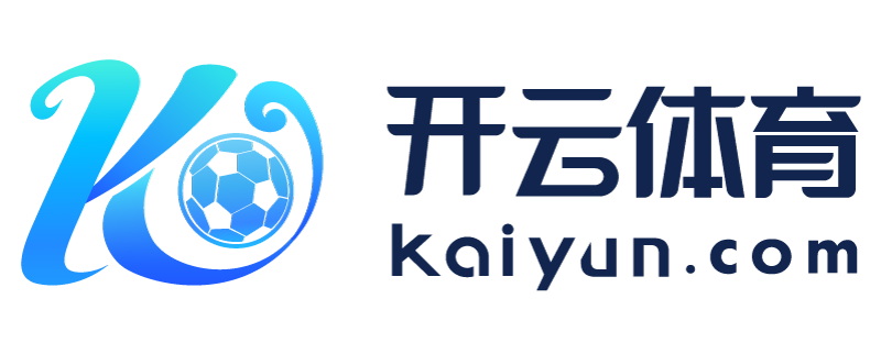 贵州省兴义市开运体育app官方下载